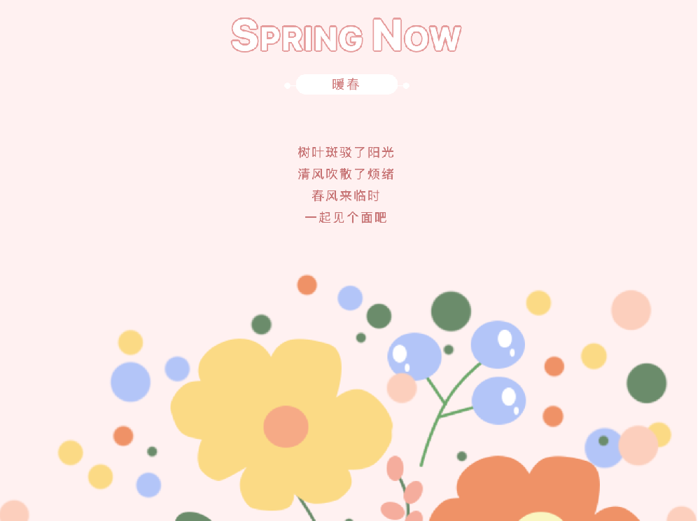 Spring Afternoon Tea | Spring flowers bloom to see you